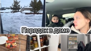 СТРАШНАЯ НОЧЬ/ ВПЕРВЫЕ ПРОБУЮ КИТАЙСКУЮ ЛАПШУ/ ЗАПОЛНИЛА ВЕЩАМИ ШКАФЫ