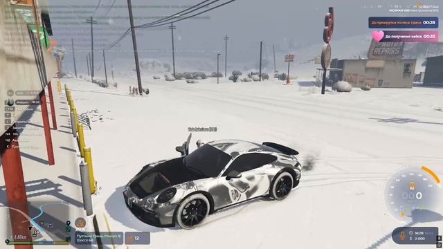 Grand Theft Auto V 2026.02.18 - 16.33.30.07.DVR смотреть онлайн
