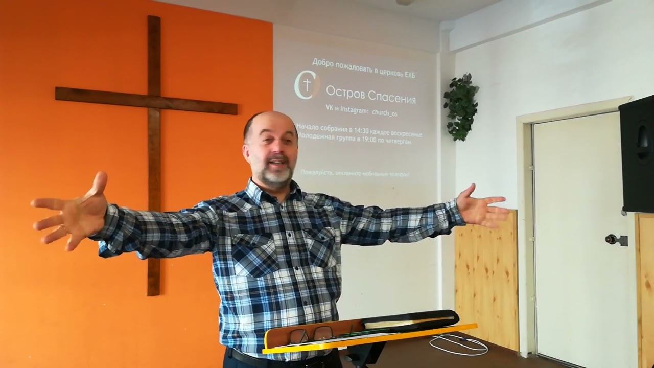 О счастье смотреть онлайн