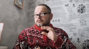 № 6982 Интересные вести