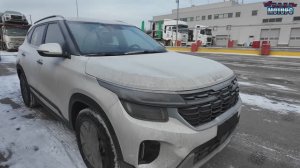 Встречаем Селтос, и переобуваем Тигуан Л Про