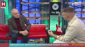 Евгений Константинов. Коралловый риф в Калуге? | УТРО ПЕРВЫХ