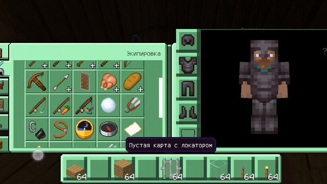 3 часть как построить Ковчег в Майнкрафте