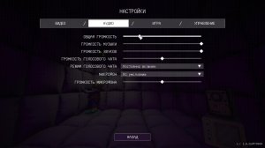 ИГРАЕМ в S.E.M.I.