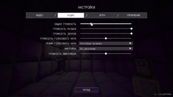 ИГРАЕМ в S.E.M.I.