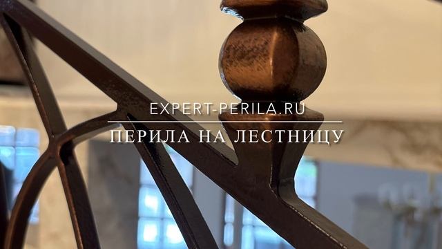 EXPERT-PERILA.RU