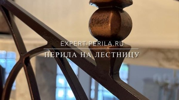 EXPERT-PERILA.RU