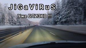 LADA Vesta,,,прошивка Орёл Курск Белгород Брянск СКОРО !!!