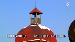 Уход на профилактику (10 канал HD (Новокузнецк), 18.02.2026)