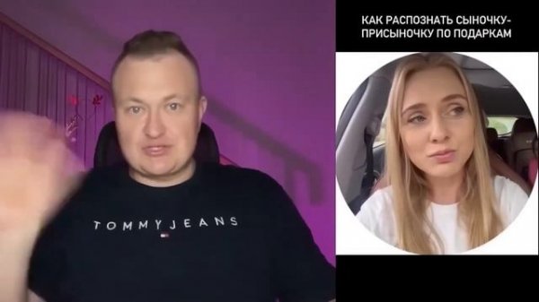 ЧСВШКА НЕ ХОЧЕТ 50 НА 50