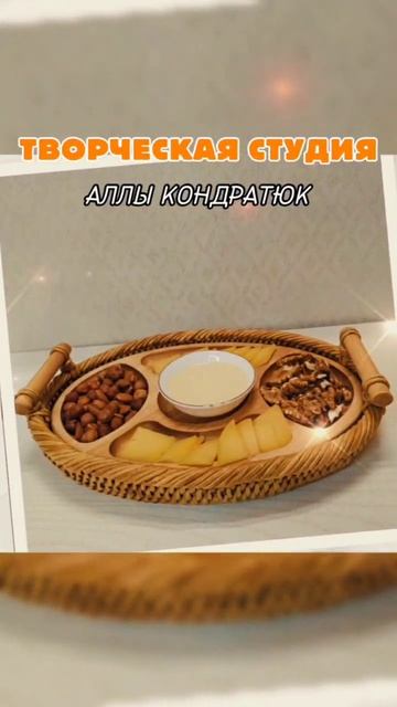 Мои готвоые изделия