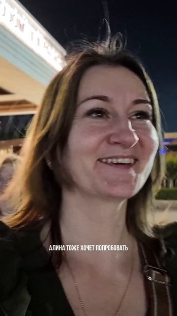 Первые впечатления о Таиланде уже можно смотреть в канале #таиланд #паттайя #едавтайланде Первые впечатления о Таиланде уже можно смотреть в канале #таиланд #паттайя #едавтайланде