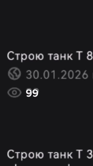 РУБЛЯ НЕ ХВАТАЕТ...