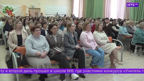 Зимняя «Школа мастеров-2026» в Ирбите