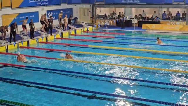 Эстафета 4х50 комб М, Абу-Даби 2025