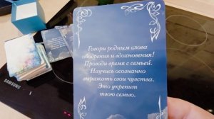 18 февраля 2026г