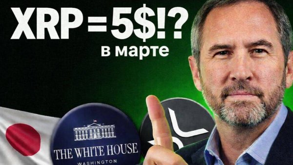 КРИПТОВАЛЮТА БАЙБИТ ЭФИРИУМ / 加密貨幣 BYBIT 以太坊 / ETHEREUM BYBIT CRYPTOCURRENCY