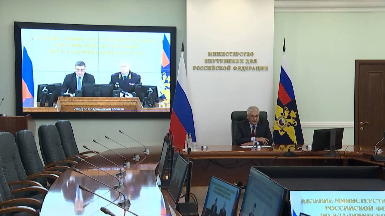 Владимир Колокольцев представил новых руководителей двух областных управлений МВД России смотреть онлайн