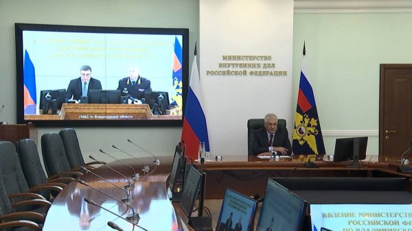 Владимир Колокольцев представил новых руководителей двух областных управлений МВД России