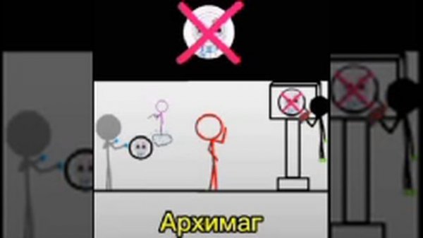 Разоблачение на Максим Дзюба | Архимаг & Roblox Robi