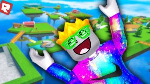 НЕВЕРОЯТНЫЕ ОСТРОВА | Roblox