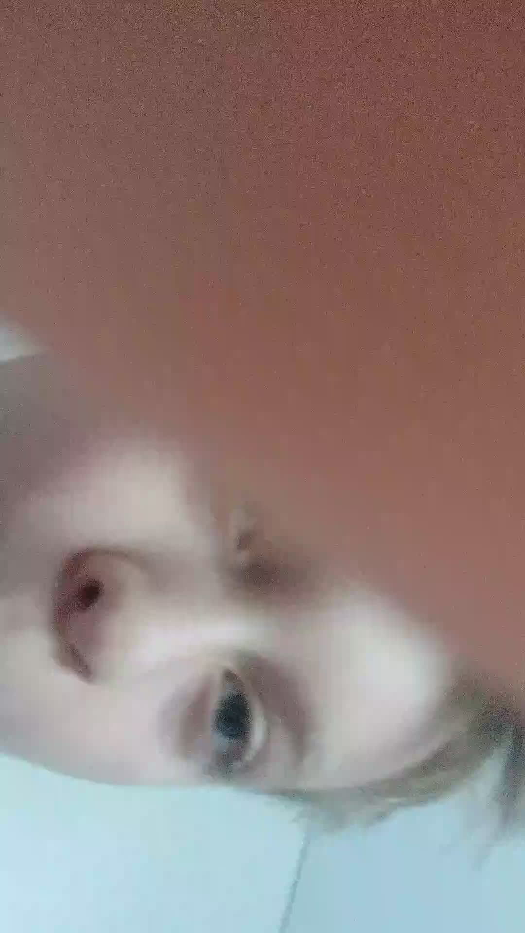 игра
