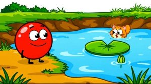 КРАСНЫЙ ШАРИК,  КРАСНЫЙ ШАР