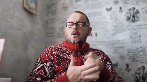 № 6984 Интересные вести