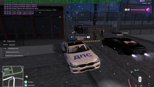 gta_sa 2026-02-18 23-29-47-803