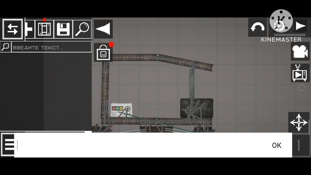 1000001445.mp4 смотреть онлайн