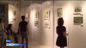 Музей истории Уфы получил отметку «Хорошее место - 2026»