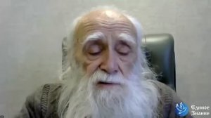 Лев Клыков - Мир на пороге перемен. Катастрофы и катаклизмы в 2026 году. Подготовка к новому миру.