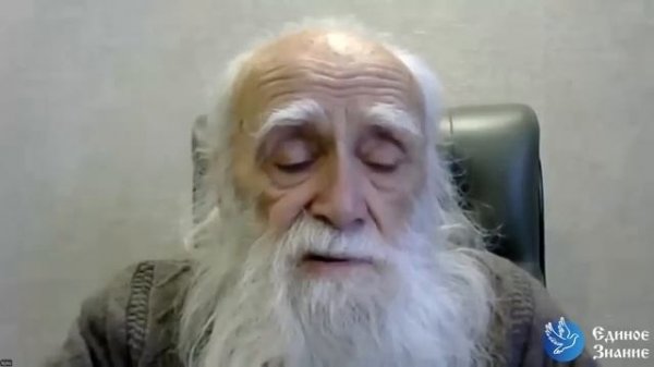 Лев Клыков - Мир на пороге перемен. Катастрофы и катаклизмы в 2026 году. Подготовка к новому миру.