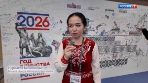 "Актуальный репортаж" (на ногайском языке)