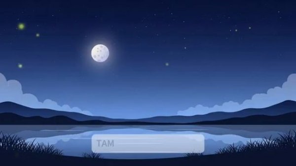 *Бабушкино наследство*