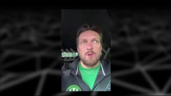 Украинский боксёр Александр Усик замахнулся на пост президента