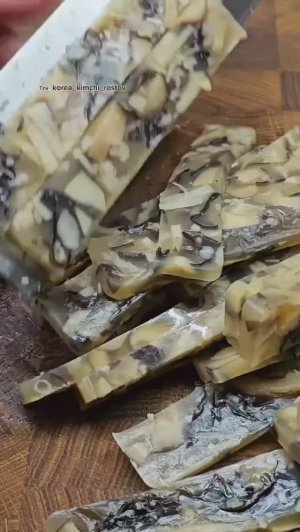 Грибное желе