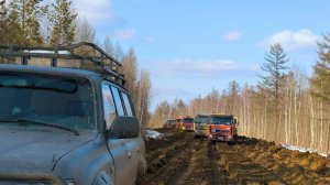 Эдуард Хуснутдинов - Дорога