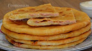 Сырные лепёшки с начинкой. Сырные лепешки на сковороде. Готовим с Оксаной Валерьевной.