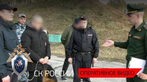 Вынесен обвинительный приговор двум несовершеннолетним за совершение теракта в городе Омске