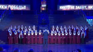 «Вперед. Гвардейская», Большой детский хор им. Попова, Анатолий Кисляков