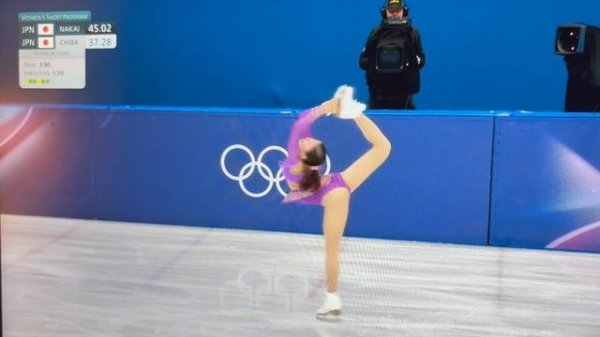 Моне Чиба. Короткая программа в Милане 17.02.2026