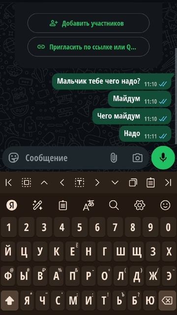.. смотреть онлайн