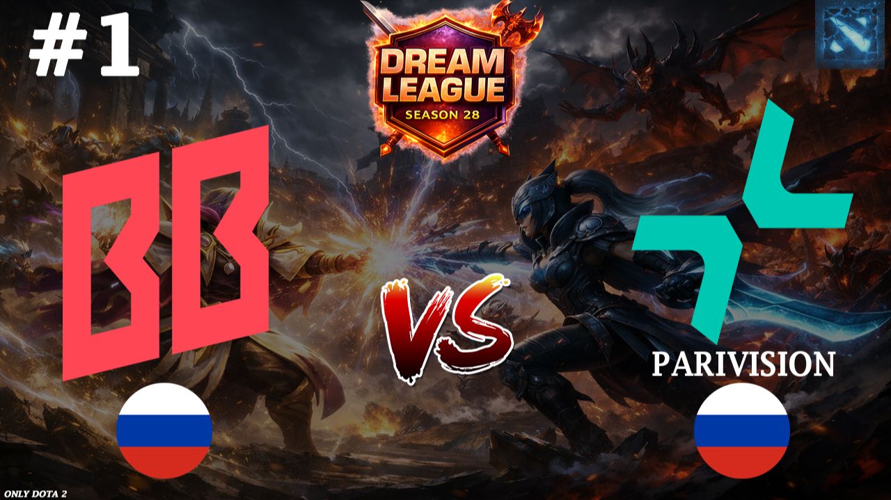 ПАРИ НАКОНЕЦТО ВЕРНУЛИСЬ НА ПРОШЛЫЙ УРОВЕНЬ?! | Parivision vs BB #1 (BO2) DL S28 смотреть онлайн