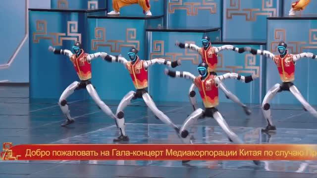 🎥Рекорды Гала-концерта в честь Праздника весны – 2026 смотреть онлайн
