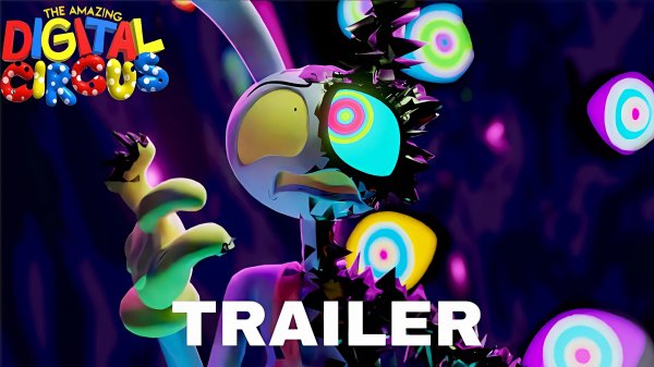 УДИВИТЕЛЬНЫЙ ЦИФРОВОЙ ЦИРК: 8 СЕРИЯ (Трейлер 2026)