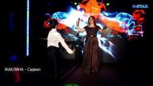 Жаклина - Садвал