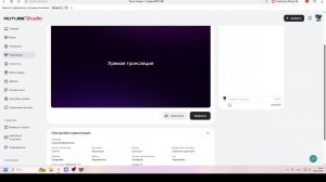 стрим фнаф роблокс