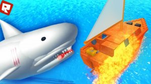САМАЯ БОЛЬШАЯ АКУЛА СЛОМАЛА МОЙ КОРАБЛЬ | Roblox