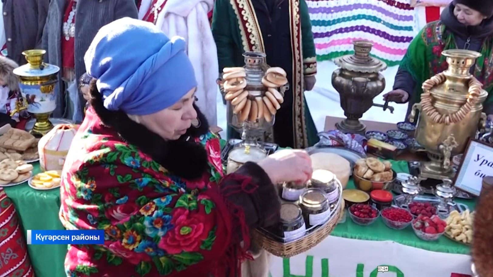 Айыҡ ауыл смотреть онлайн